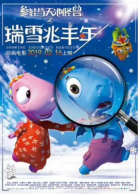 亚洲精品视频免费观看